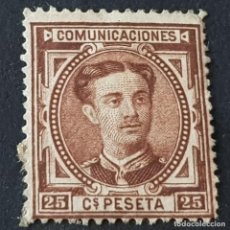 Sellos: ESPAÑA, 1876, ALFONSO XII, EDIFIL 177*, NUEVO, FIJASELLO, ( LOTE AR )