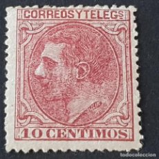Sellos: ESPAÑA, 1879, ALFONSO XII, EDIFIL 202*, NUEVO, FIJASELLO, ( LOTE AR )