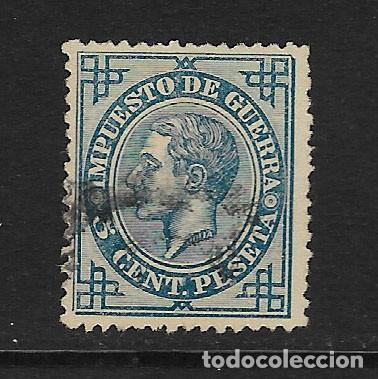 Sellos: ESPA&Ntilde;A. Edifil n&ordm; 183ec usado - Foto 1