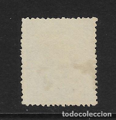 Sellos: ESPA&Ntilde;A. Edifil n&ordm; 183ec usado - Foto 2