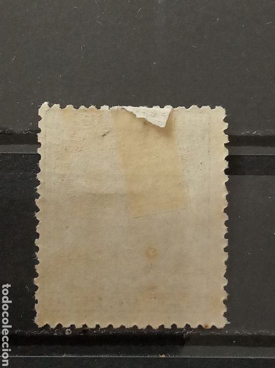 Sellos: Espa&ntilde;a. Cuba 1881. Cinco c&eacute;ntimos. * - Foto 2