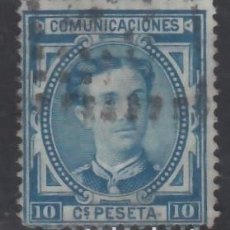 Sellos: ESPAÑA, 1876 EDIFIL Nº 175, 10 C. AZUL.