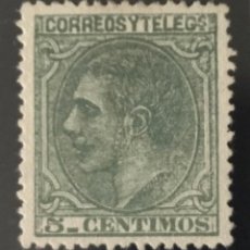 Sellos: 1879-ESPAÑA ALFONSO XII EDIFIL 201 (*) 5 CÉNTIMOS. VERDE - NUEVO -. Lote 284478383