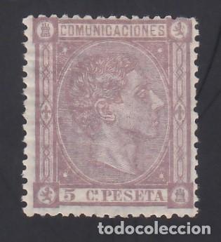 ESPAÑA, 1875 EDIFIL Nº 163 /*/, 5 C. LILA, (Sellos - España - Alfonso XII de 1.875 a 1.885 - Nuevos)