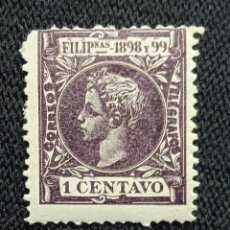 Sellos: SELLO ESPAÑA 1 CENTAVO ALFONSO XIII FILIPINAS AÑO 1898... Lote 307515583