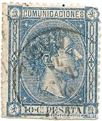 Sellos: COMUNICACIONES - 1876 - 10 C&Eacute;NTIMOS - Foto 1