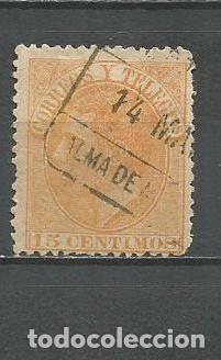 Sellos: ESPA&Ntilde;A EDIFIL NUM. 210 USADO - Foto 1