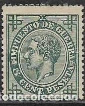 Sellos: EDIFIL 183 NUEVO CON GOMA - Foto 1