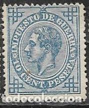 Sellos: EDIFIL 184 NUEVO SIN GOMA - Foto 1