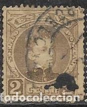 Sellos: EDIFIL 241 - Foto 1