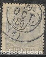 Sellos: EDIFIL 204 - Foto 1