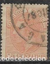Sellos: EDIFIL 210 - Foto 1