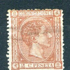 Selos: EDIFIL 167. 2 CTS ALFONSO XII AÑO 1875, CON PAPEL PEGADO. Lote 354471288
