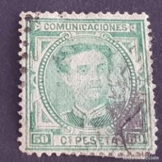 Sellos: ESPAÑA, 1876, ALFONSO XII, EDIFIL 179, USADO, REPARADO JUNTO ESQUINA INFERIOR DERECHA, ( LOTE AR )