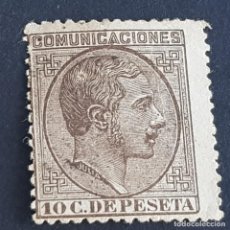 Sellos: ESPAÑA, 1878, ALFONSO XII, EDIFIL 192, USADO, ( LOTE AR )
