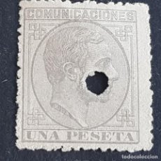 Sellos: ESPAÑA, 1878, ALFONSO XII, EDIFIL 197, VARIEDAD 197T TELÉGRAFOS TALADRO, ( LOTE AR )