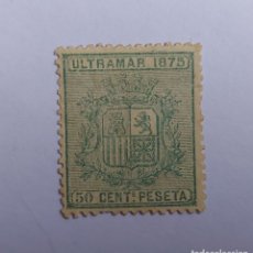 Francobolli: SELLO NUEVO - ESPAÑA - AÑO 1875 - ULTRAMAR - EDIFIL 32.. Lote 359745295