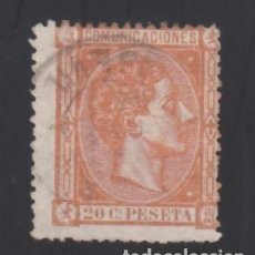 Francobolli: ESPAÑA, 1875 EDIFIL Nº 165, 20 C. NARANJA,. Lote 359819640