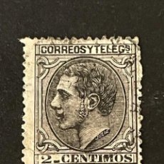 Francobolli: ALFONSO XII, 1879, EDIFIL 200, USADO. Lote 361056165