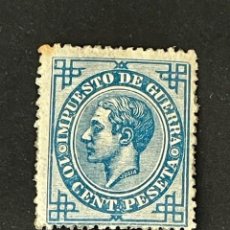 Francobolli: ALFONSO XII, 1876, EDIFIL 184, NUEVO. Lote 361079980