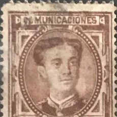 Selos: EDIFIL 177 SELLOS USADOS ESPAÑA 1876 CORONA REAL Y ALFONSO XII EL DE LA IMAGEN. Lote 361126460