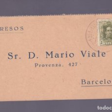Selos: F2-19-TARJETA IMPRESA PEDIDO FARMACIA OXIDAL VILLALUENGA DE LA SAGRA (TOLEDO) 1929. Lote 362418070