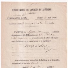 Sellos: FACTURA FERROCARRIL DE LANGREO. ASTURIAS. 1881. FISCAL E IMPUESTO DE GUERRA. Lote 362832925