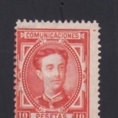Sellos: ESPAÑA, 1876 EDIFIL Nº 182 (*), 10 PTS BERMELLÓN. Lote 366328901