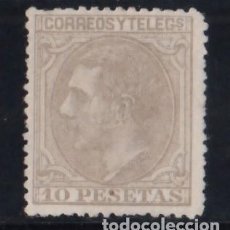 Timbres: ESPAÑA, 1879 EDIFIL Nº 209T, 10 PTS SEPIA OLIVA,. Lote 376020564