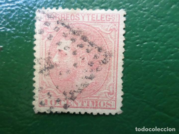 Sellos: .1879, alfonso XII, edifil 202 - Foto 1