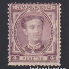Timbres: ESPAÑA, 1876 EDIFIL Nº 181 /*/, 4 P. VIOLETA CLARO.. Lote 376757724