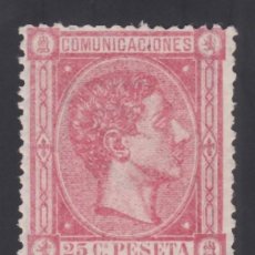 Sellos: ESPAÑA, 1875 EDIFIL Nº 166 /*/, 25 C. ROSA.. Lote 380590959