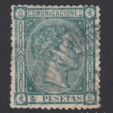 Sellos: ESPAÑA, 1875 EDIFIL Nº 170, 4 PTS VERDE,. Lote 380591274