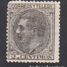 Sellos: ESPAÑA, 1879 EDIFIL Nº 200 /**/, 2 C. NEGRO GRISACEO, [SIN FIJASELLOS.]