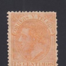 Sellos: ESPAÑA, 1882 EDIFIL Nº 210 (*), 15 C. NARANJA.. Lote 380755254