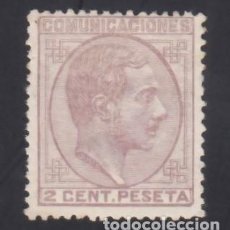 Sellos: ESPAÑA, 1878 EDIFIL Nº 190 /*/, 2 C. MALVA.. Lote 380765819