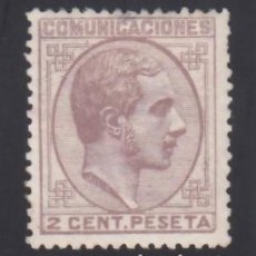 Sellos: ESPAÑA, 1878 EDIFIL Nº 190 /*/, 2 C. MALVA.. Lote 380765884