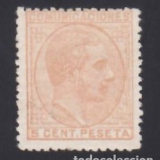 Sellos: ESPAÑA, 1878 EDIFIL Nº 191 /**/, 5 C. NARANJA. [SIN FIJASELLOS.]. Lote 380765914