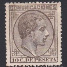 Sellos: ESPAÑA, 1878 EDIFIL Nº 192 /*/, 10 C. CASTAÑO. [BIEN CENTRADO.]. Lote 380765994