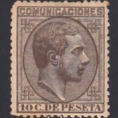 Sellos: ESPAÑA, 1878 EDIFIL Nº 192 /*/, 10 C. CASTAÑO.. Lote 380766029