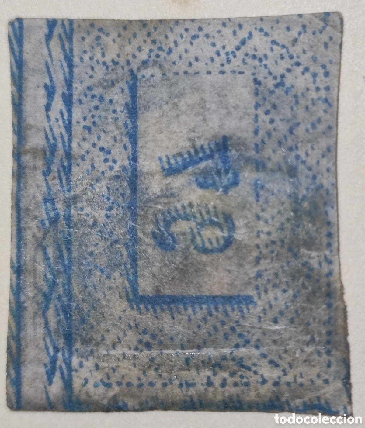 Sellos: Espa&ntilde;a 10 c&eacute;ntimos 1875 - Foto 2