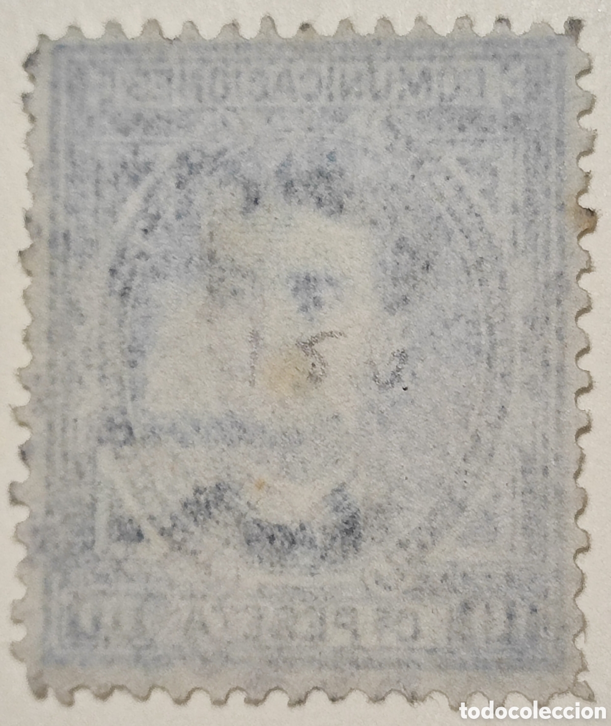Sellos: Espa&ntilde;a 10 c&eacute;ntimos 1876 - Foto 2