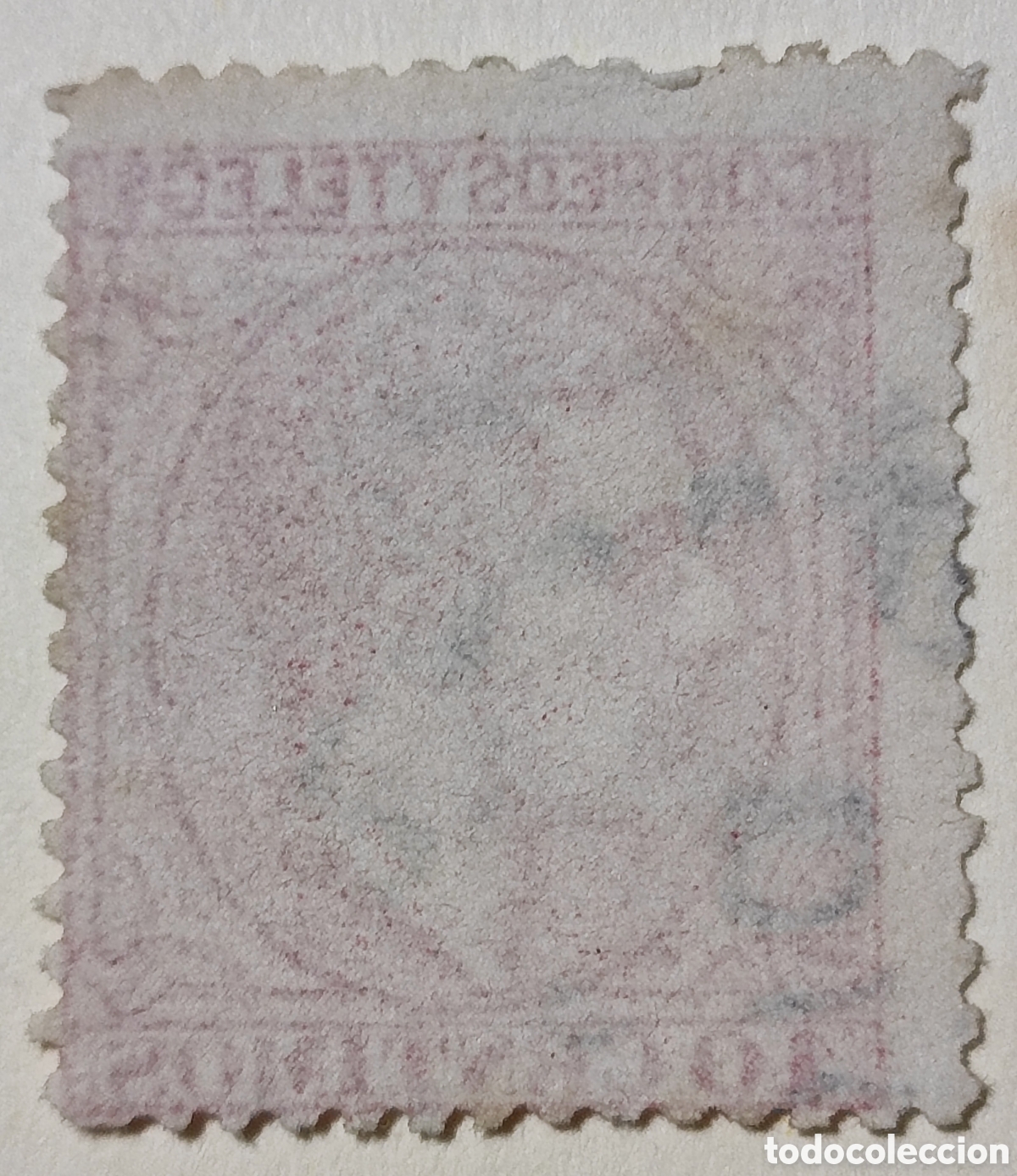 Sellos: Espa&ntilde;a 10 c&eacute;ntimos 1879 - Foto 2