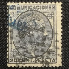 Sellos: SELLOS ESPAÑA 1878 - EDIFIL 193 - ALFONSO XII - COMUNICACIONES C - X
