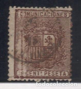 Sellos: Edifil 153 -1874 Escudo de Espa&ntilde;a FALSO POSTAL TIPO V,in&eacute;dito