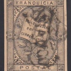 Sellos: ESPAÑA, FRANQUICIA POSTAL. 1881 EDIFIL Nº 7, ALEGORÍA LITERARIA, [MAT. ”FRANCO”]. Lote 398807674