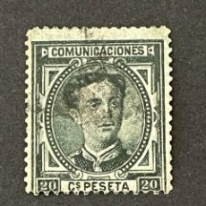 Sellos: CORONA REAL Y ALFONSO XII, 1876, EDIFIL 176, USADO. Lote 399951434