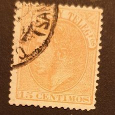 Sellos: ESPAÑA 1882 - ALFONSO XII, 15 C. (EDIFIL 210 º)
