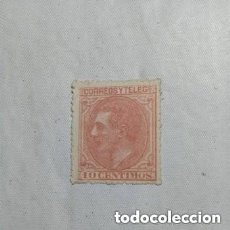 Sellos: ESPAÑA, 1879, ALFONSO XII, EDIFIL 202*, NUEVO, FIJASELLO. Lote 403174664