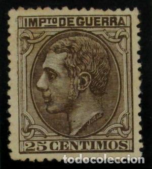 Sellos: EDIFIL NE 7 Precioso - Foto 1